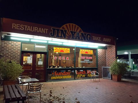 Jin Yang - Accommodation Port Macquarie 0