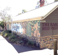 The Bakery - Accommodation Port Macquarie