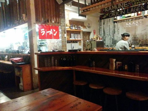The Dojo Ramen Bar - Accommodation Port Macquarie 0