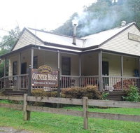 Wally Pub