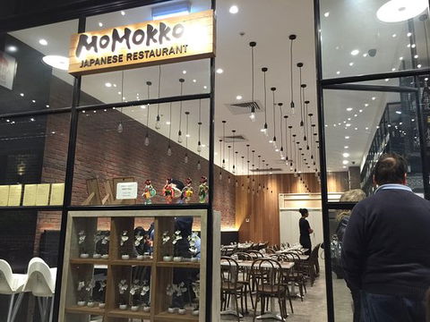 Momokko - Accommodation Port Macquarie 0