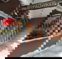 Lotus Garden Chinese Restaurant - Accommodation Port Macquarie