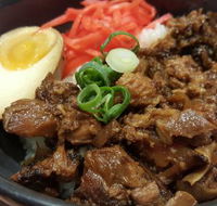 Ippudo Macquarie Centre - Accommodation Port Macquarie