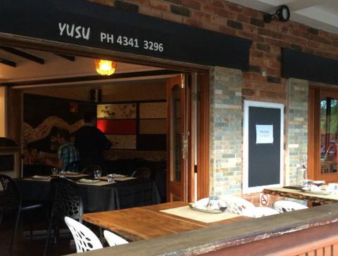 Yusu Japanese Restuarant - Accommodation Port Macquarie 0