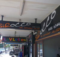 Sirocco Cafe and Gallery - Accommodation Port Macquarie