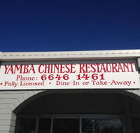 Yamba Chinese Restaurant - Accommodation Port Macquarie