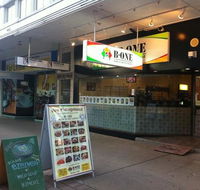 B-One Korean Restaurant - Accommodation Port Macquarie