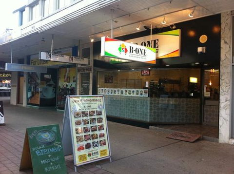 B-One Korean Restaurant - Accommodation Port Macquarie 0