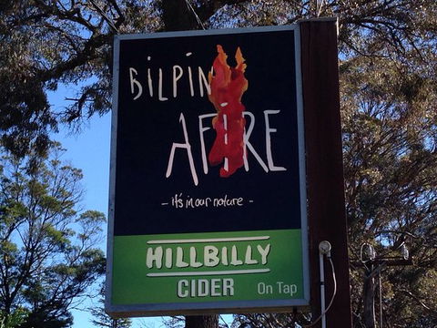 Bilpin Afire - Accommodation Port Macquarie 0