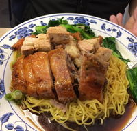 Tak Kee Roast Inn - Accommodation Port Macquarie