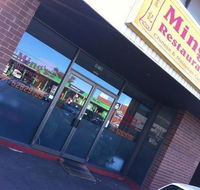 Ming's - Accommodation Port Macquarie