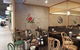 Angie's Dumpling Bar - Glen Waverley - thumb 0