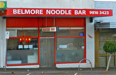 Belmore Vietnamese Food - Accommodation Port Macquarie 0