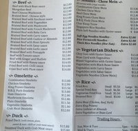 Chinatown Restaurant - Accommodation Port Macquarie