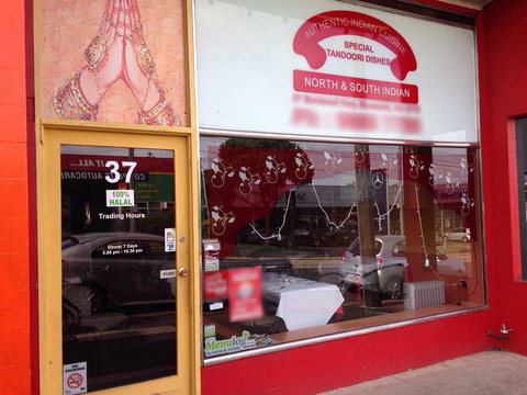 Chpaati Indian Restaurant - Accommodation Port Macquarie 0