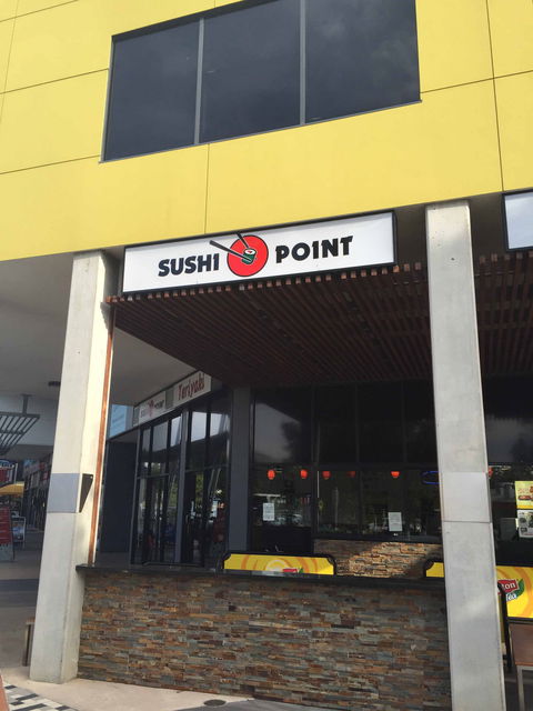Sushi Point - Victoria Point - Accommodation Port Macquarie 0