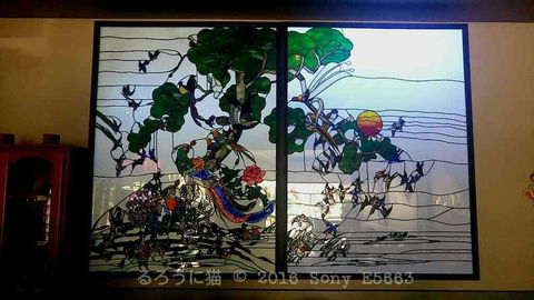 Capitol Regent Chinese - Accommodation Port Macquarie 0