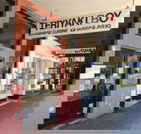 Teriyaki Boy - Accommodation Port Macquarie