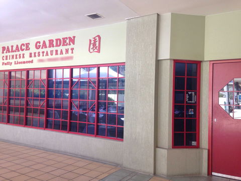 Palace Garden - Accommodation Port Macquarie 0