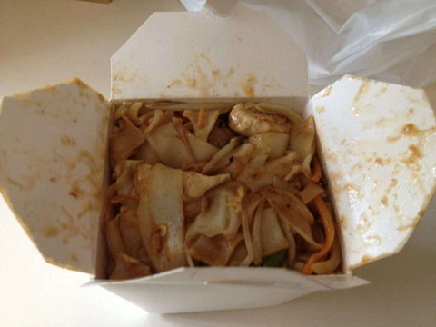 Prime Wok Como - Accommodation Port Macquarie 0
