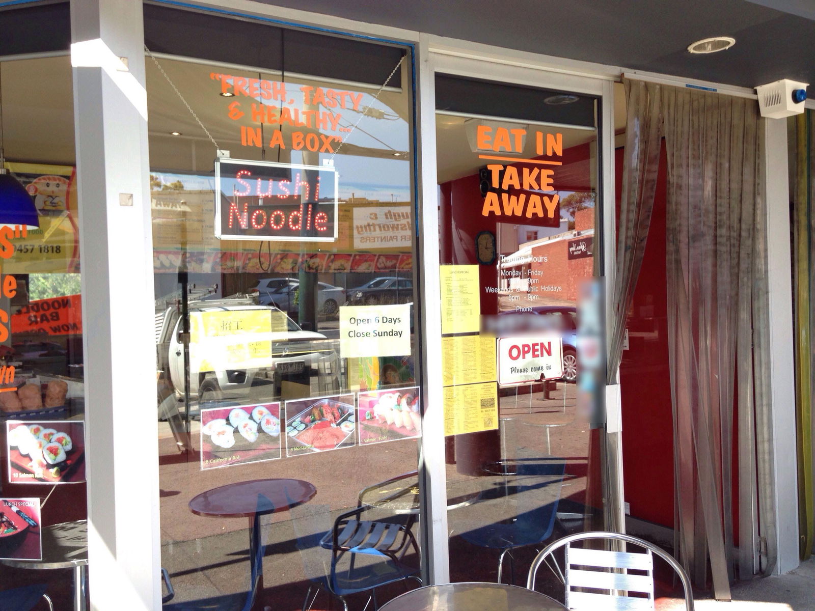 Rosanna VIC Accommodation Port Macquarie