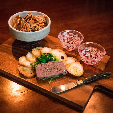 Bird's Nest Yakitori - South Brisbane - Accommodation Port Macquarie 0