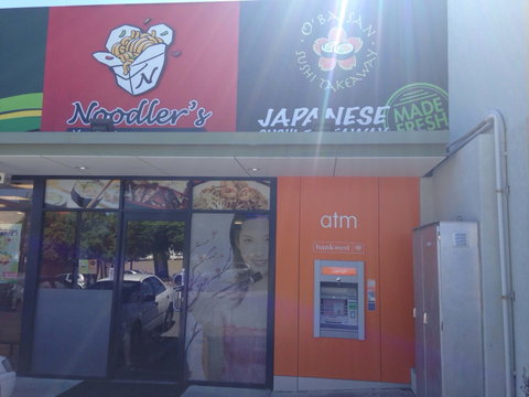 O'Ba-San Sushi Takeaway - Como - Accommodation Port Macquarie 0