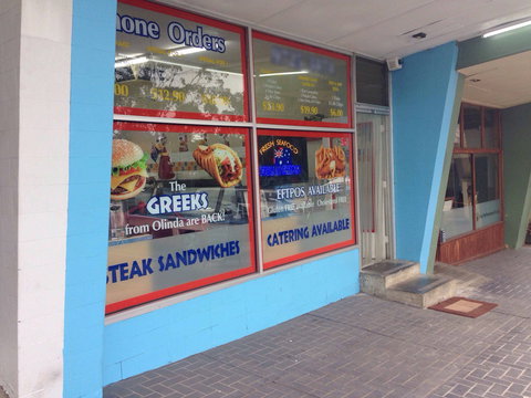 Paul Street Fish Shop - Accommodation Port Macquarie 0