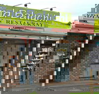 Pind Baluchi - Accommodation Port Macquarie