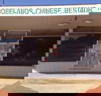 Roselands Chinese Restaurant - Accommodation Port Macquarie
