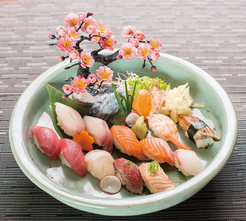 Sanpo - Accommodation Port Macquarie 0