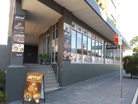 Three Sisters Korean Restaurant - Accommodation Port Macquarie 0