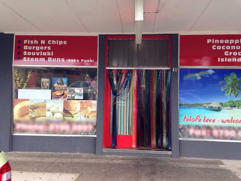 Paifala Joes - Accommodation Port Macquarie 0