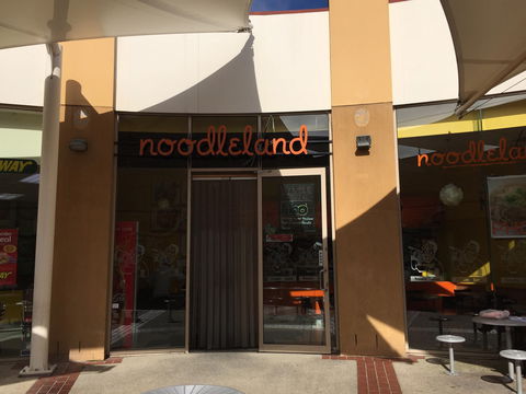 Noodle Land - Accommodation Port Macquarie 0