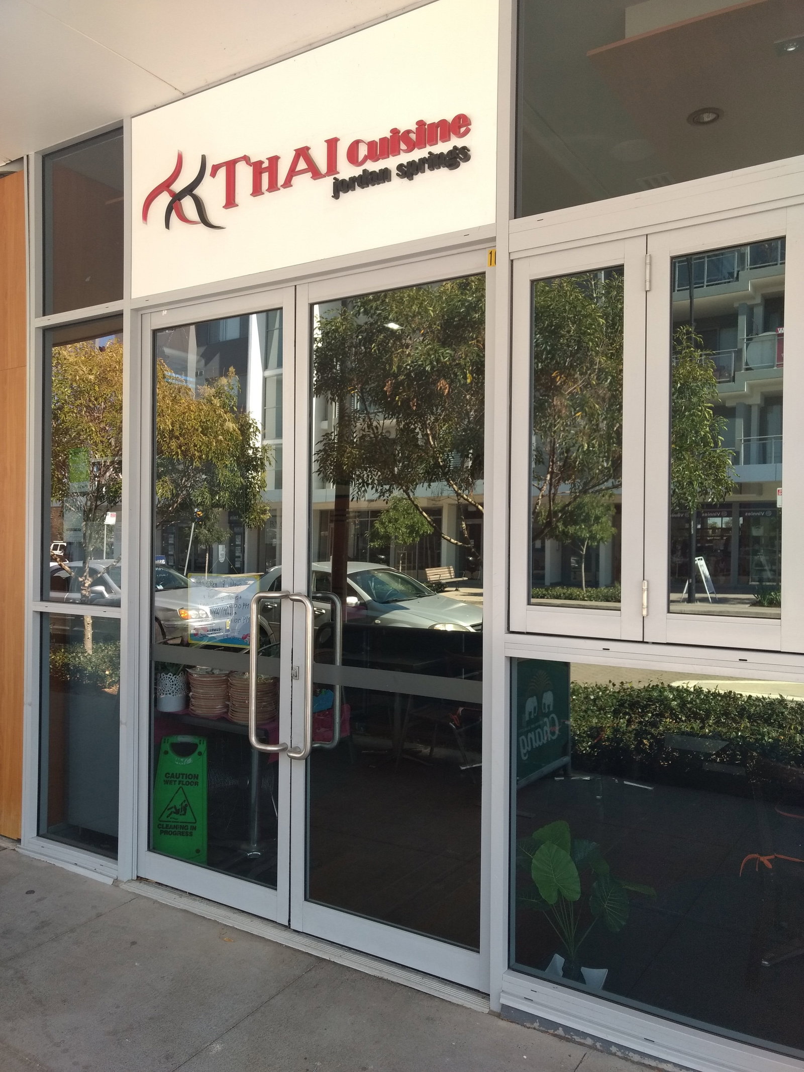 Jordan Springs NSW Accommodation Port Macquarie