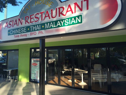 Tat-House Asian - Accommodation Port Macquarie 0