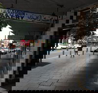 Al Rafidain bakery - Accommodation Port Macquarie