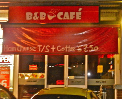 B&B Café - Accommodation Port Macquarie 0