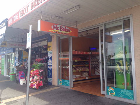 Mr. Baker - Accommodation Port Macquarie 0