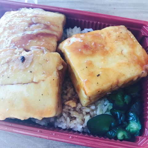 Nippon Fare - Accommodation Port Macquarie 0