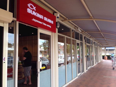 Sukina Sushi - Accommodation Port Macquarie 0