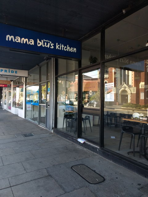 Mama Blu's Kitchen - Accommodation Port Macquarie 0