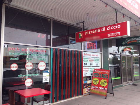 Pizzeria Di Ciccio - Accommodation Port Macquarie 0