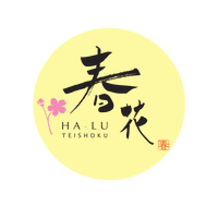 Ha-Lu Japanese Teishoku - Accommodation Port Macquarie