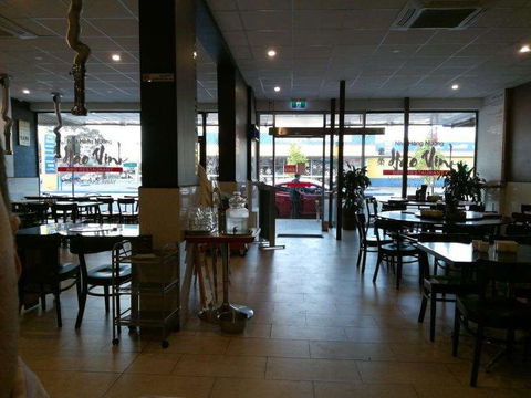 Hao Vinh Vietnamese BBQ - Accommodation Port Macquarie 0