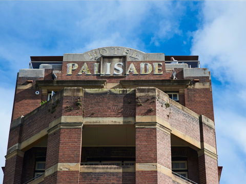 Hotel Palisade - Accommodation Port Macquarie 1