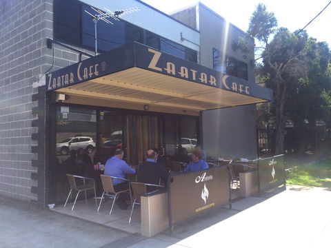Zaatar Cafe - Accommodation Port Macquarie 0