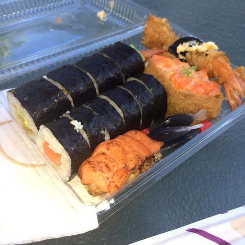 Mr Sushi - Accommodation Port Macquarie 0