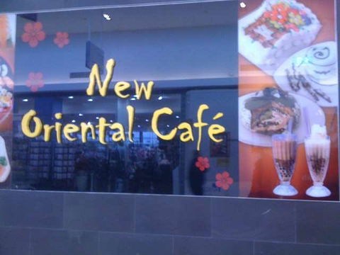New Oriental Cafe - Accommodation Port Macquarie 0
