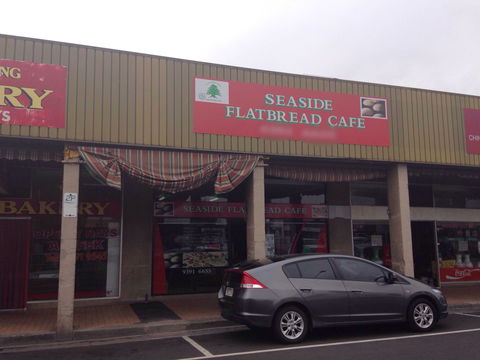 Seaside Flatbread Cafe - Accommodation Port Macquarie 0